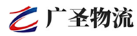 泉州到渠县物流公司